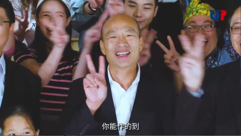 韓年度關鍵字？　網齊推「這一字」
