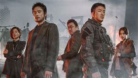 白頭山 車庫娛樂提供