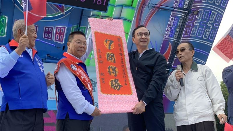 挺韓遊行　朱：韓國瑜慶祝連任是好事