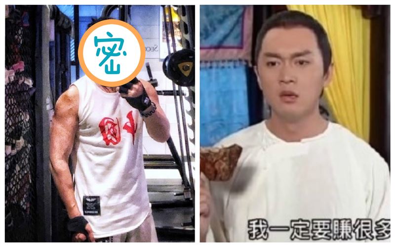 被前妻騙5千萬！第一小生超狂近況曝