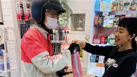 業配、廠商提供、勿用