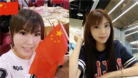 劉樂妍（圖／翻攝自劉樂妍微博