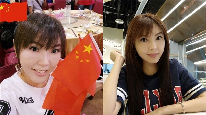 機場誤收「茶葉」　女星驚：是大麻？