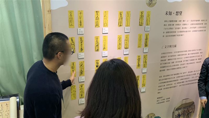 故宮進矯正學校　古詩詞唱出饒舌樂