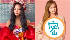 TWICE「&TWICE -Repackage-」日本專輯。（圖／翻攝自IG twfrappe、twicetagram）