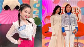 小Call（郭怡伶）／臉書