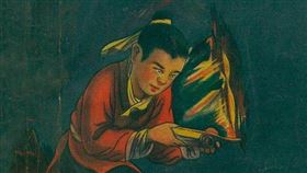 鑿壁偷光(百度百科)