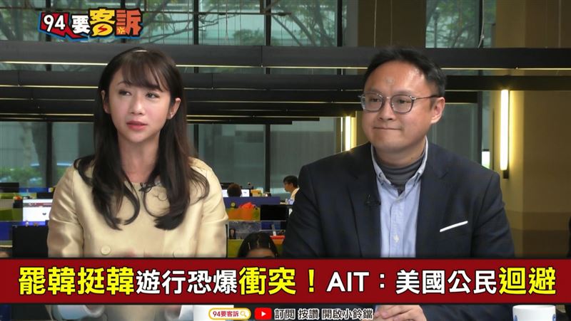 兩顆子彈是謠言？韓辦發言人：有聽說