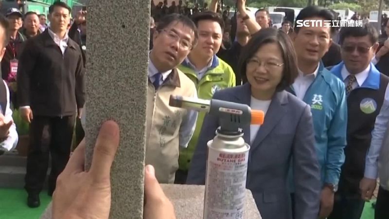 視訊謝隊員！小英：73億照顧清潔隊
