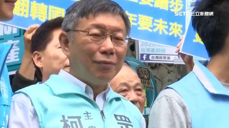 撂話了…柯文哲：民眾黨要成第一大黨