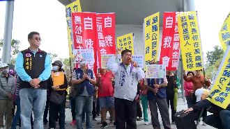 不滿殯儀館開工　居民抗議找嘸韓市長