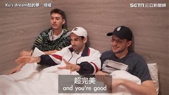 台網咖設備超狂　獨立包廂羨煞法國人