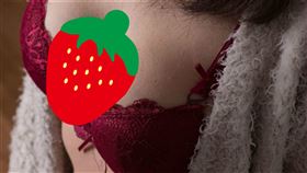 胸部、內衣、誘惑／pixabay