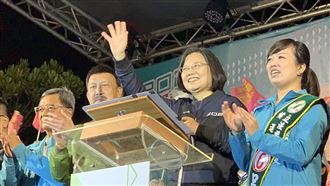 雨中造勢！小英：不要選唱衰台灣的人