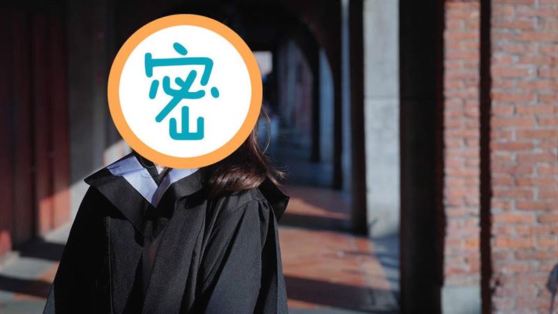 清新妹畢業照「好恐怖」釣出本尊神回