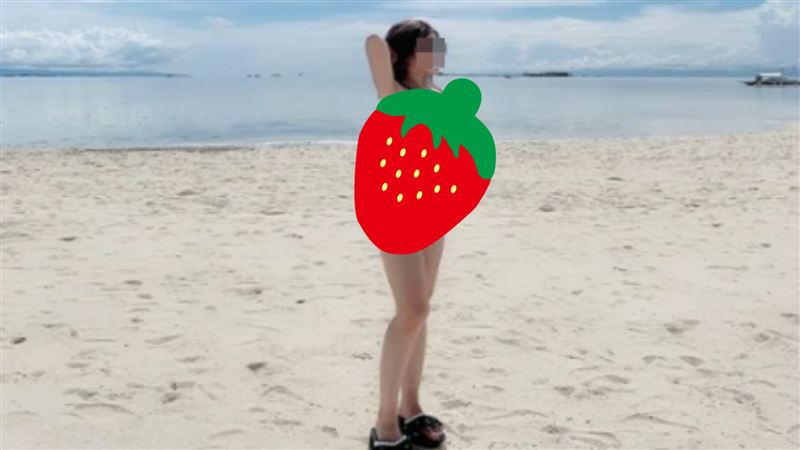 「紅花遮點」炸半球！正妹沙灘大解放