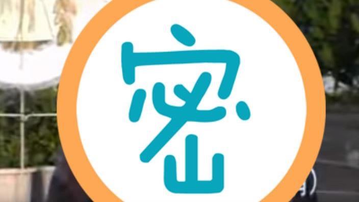 有善表達但又會做事的人嗎？網點名他