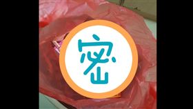 外送,小辣,老闆,是在哈囉,佛心,牛排,爆廢公社