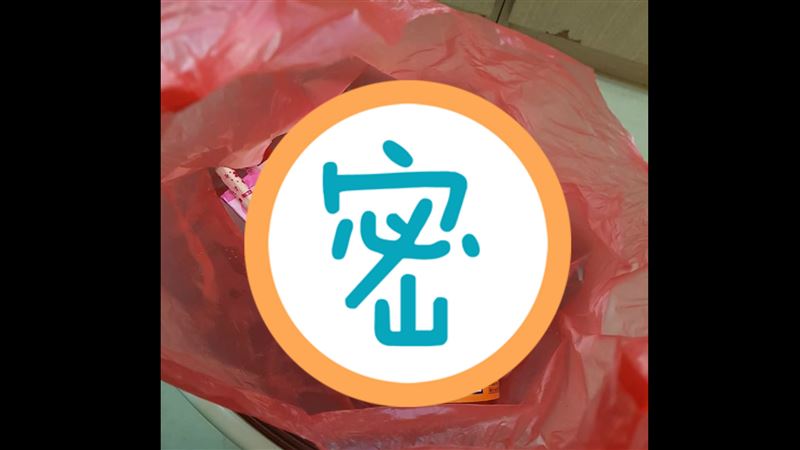 點外送加小辣　他一看樂翻：是在哈囉