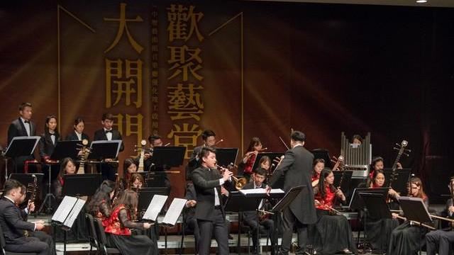 中壢藝術館2020年1月重新啟用