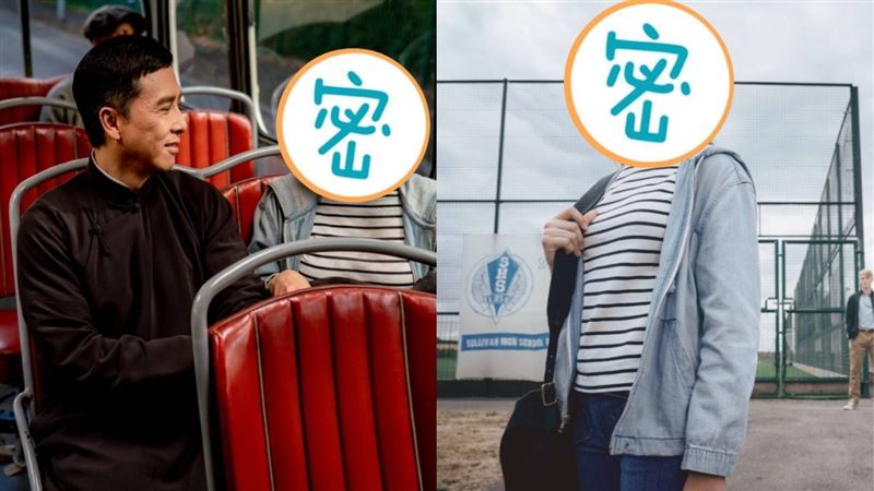 美翻！《葉問4》唯一嬌點超狂背景曝