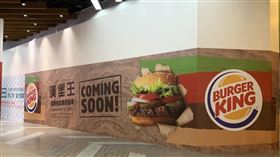 桃園台茂店將在12月25日聖誕節開幕（圖／漢堡王提供）