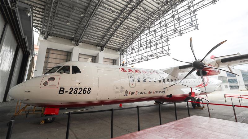 遠航停飛　原訂27日抵台ATR喊卡