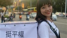 黃捷,議會,罷韓,遊行,彩虹大隊