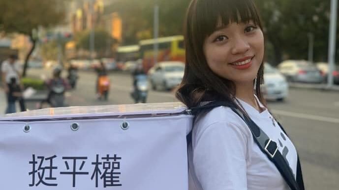 性傾向遭霸凌！黃捷：準備好為高雄走