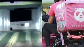 圖／資料照合成