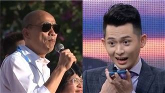 遭博恩設計！韓國瑜向高雄市民道歉了