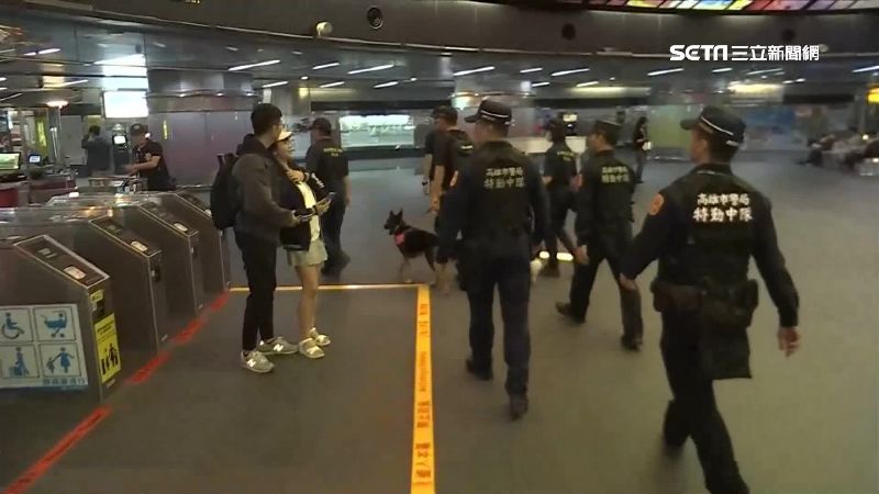 挺罷韓防衝突！141警進駐美麗島站