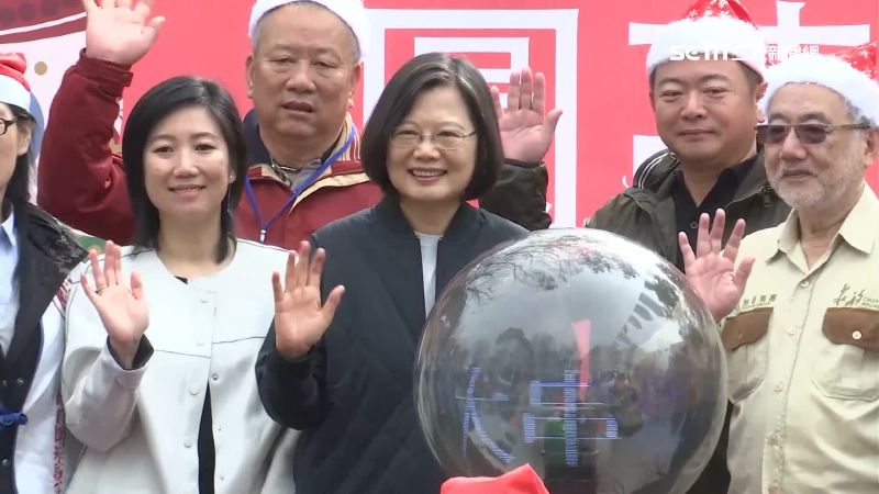 被張善政爆有黨外雜誌　蔡英文這麼說