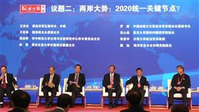 台灣誰勝選 王在希：兩岸關係主導權都在北京台灣明年總統大選結果將如何影響兩岸關係走向備受關切，前中國國台辦副主任王在希（左1）21日在北京由環球時報舉辦的研討會表示，無論台灣明年大選結果如何，兩岸關係最終主導權在中國大陸。中央社記者周慧盈北京攝 108年12月21日