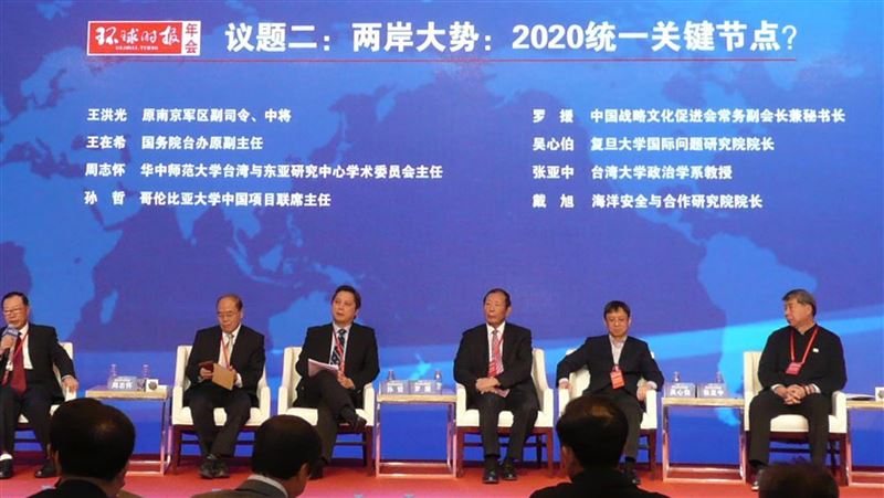 無論誰選贏！他曝兩岸主導權都在北京