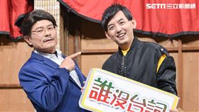 黃子佼,許效舜,瘋神無雙/衛視提供