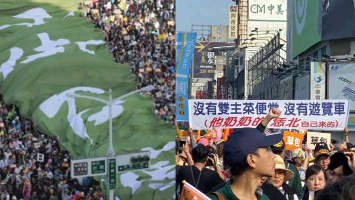 萬人高舉「光復高雄」　震撼畫面曝光