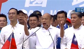 再嗆罷韓！韓：48萬人躲在遮羞布下