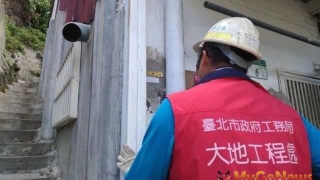 台北市年度坡地社區安全巡檢
