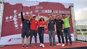 第七屆ADA慈善聖誕路跑開跑！台北市建築世代會主辦