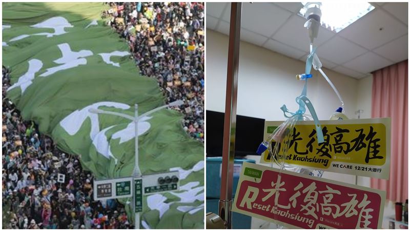 住院無法罷韓！他掛點滴「做這事」