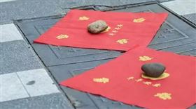 大陸,迷信,謠傳,水溝蓋,井蓋