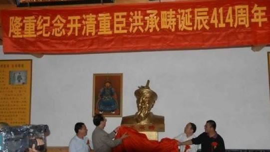 真奇葩！當了漢奸居然也有紀念館！