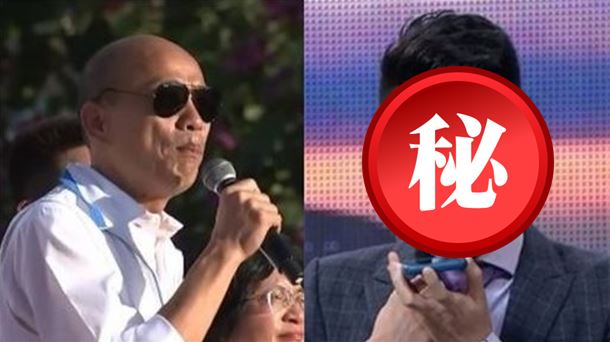 高雄人掰！韓國瑜竟為「他」離場北上