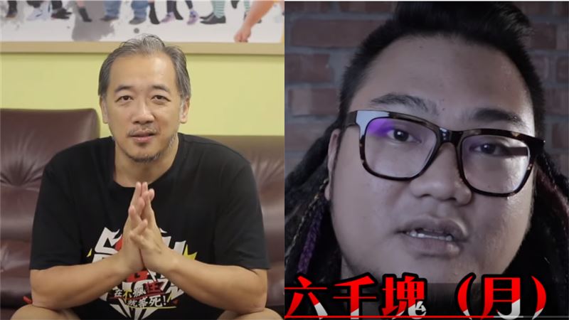 痛心！「在不瘋狂」老闆首回古拉事件