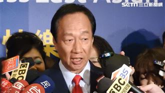 聞吳批蔡「衰尾查某」　郭台銘說話了