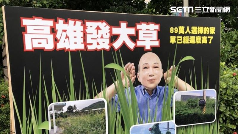 鋼鐵韓粉爽喊4字…倒戈挺「罷韓」！