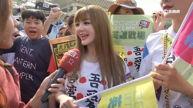 罷韓、挺韓！正妹上街成遊行「嬌」點