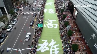 50萬人罷韓！尹立率「四君子」鞠躬