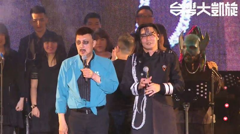 余天頂「熊貓妝」！486曝心疼內幕